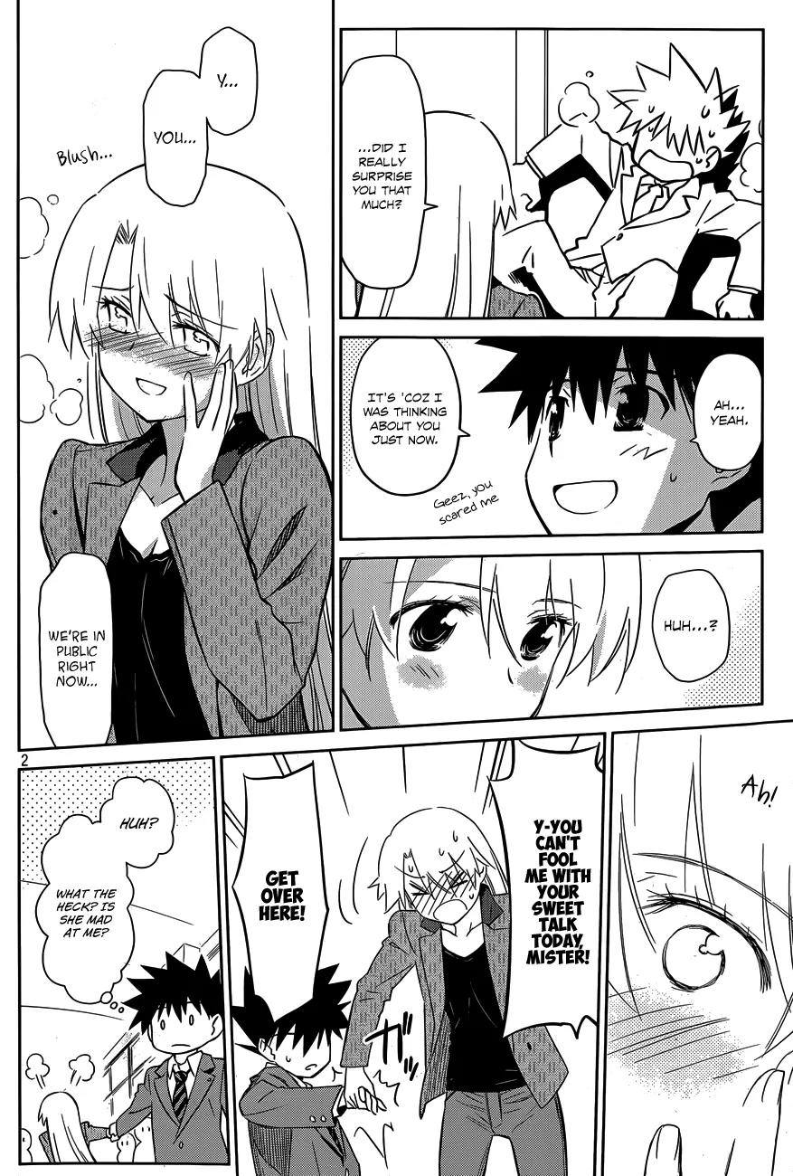 Kiss x Sis - Ch.77 - Share Any Manga on MangaPark