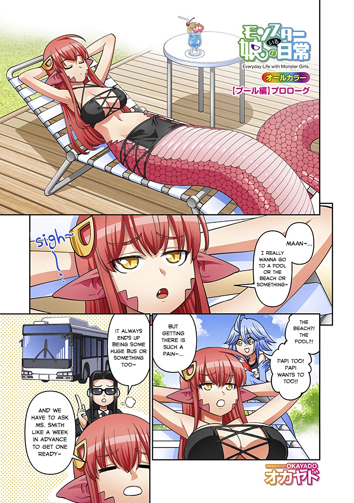 Monster Musume No Iru Nichijō - Chapter 81 - Share Any Manga on MangaPark