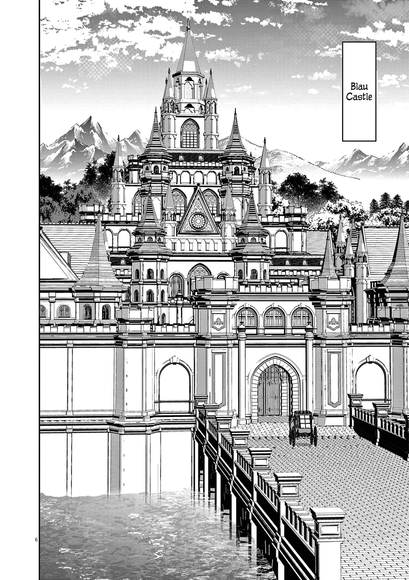 Manga Chapter Image