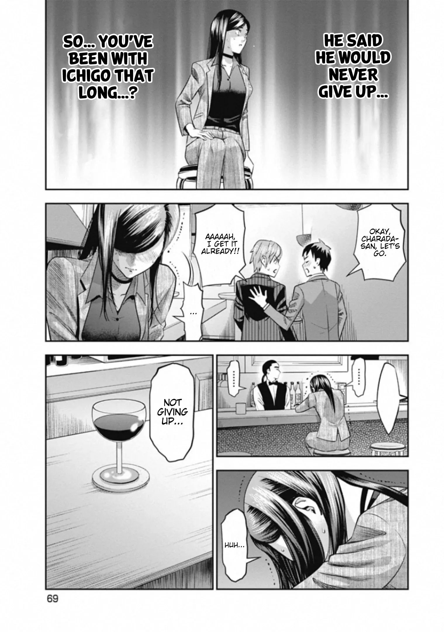 takane-no-hana-san - Chapter 7