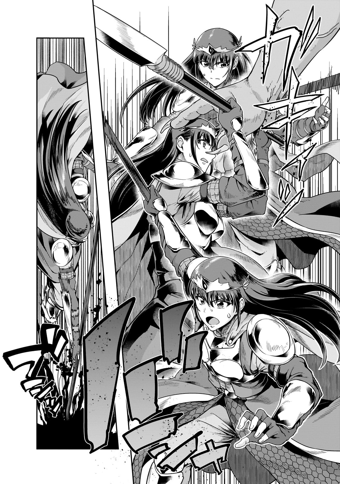 Manga Chapter Image