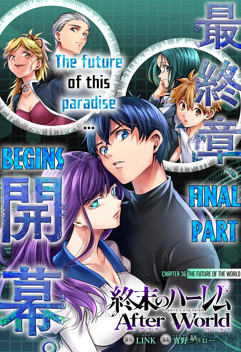 Shuumatsu no Harem After World - Chapter 36 - Share Any Manga on MangaPark