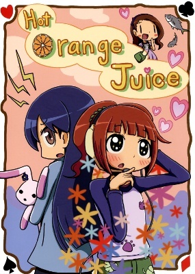 THE iDOLM@STER - Hot Orange Juice (Doujinshi)