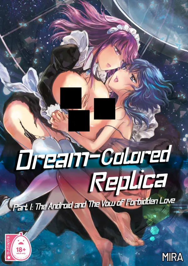 Dream-Colored Replica NEW